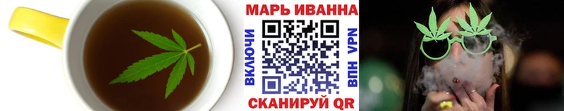 Еда ТГК марихуана  Камышлов 