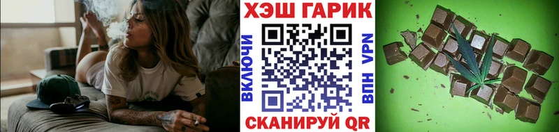 omg зеркало  Камышлов  Гашиш VHQ 