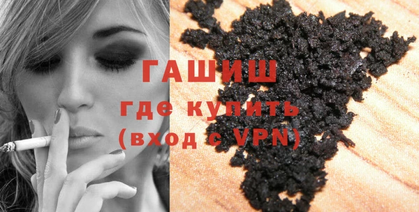 метадон Сатка