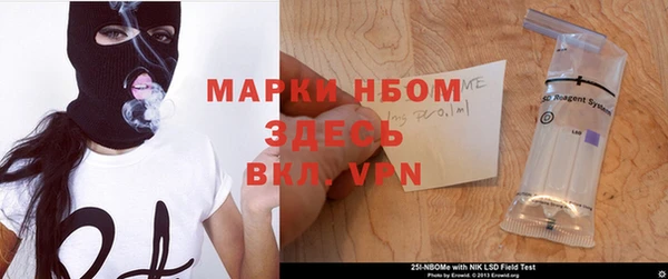 кокс Медногорск