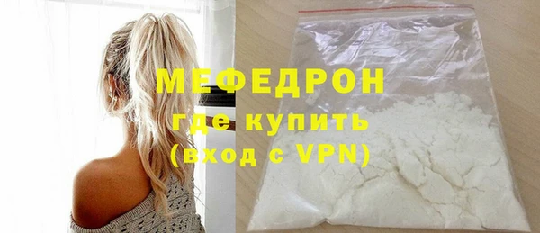 гашишное масло Семёнов