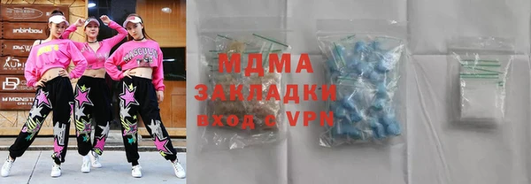кокс Медногорск
