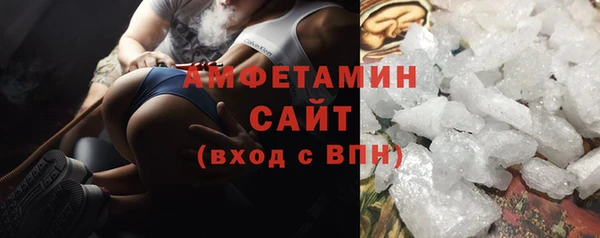 не бодяженный Михайловск