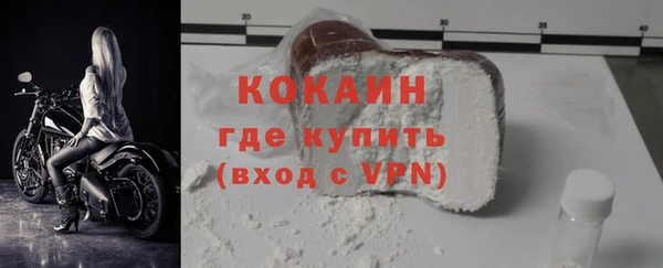 синтетический гашиш Тобольск