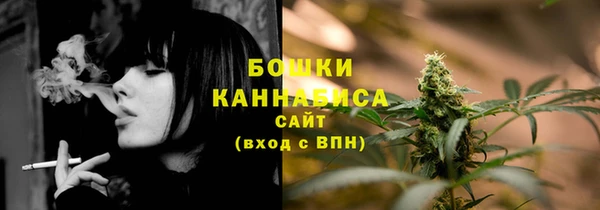 Альфа ПВП Семикаракорск