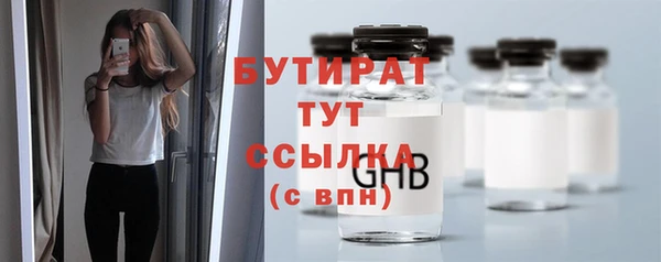 не бодяженный Михайловск