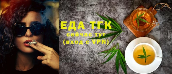 дурь Баксан