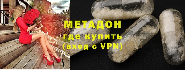 Альфа ПВП Балабаново