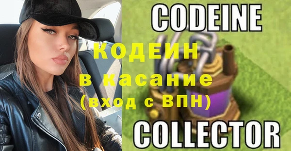 кокс Медногорск