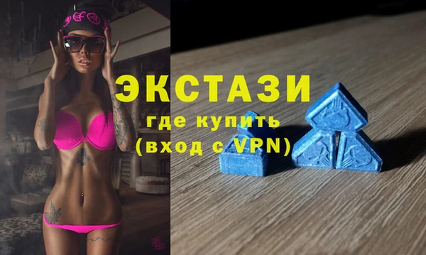 mix Тихорецк