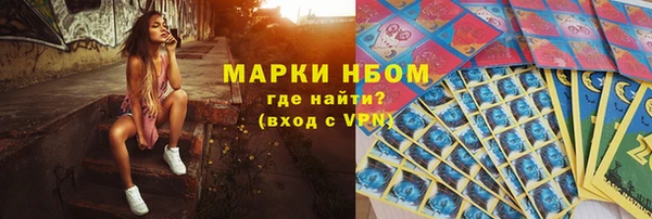 кокаин колумбия Михайлов