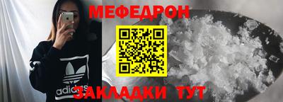 кокаин VHQ Гусиноозёрск