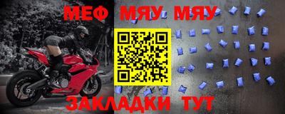 кокаин VHQ Гусиноозёрск