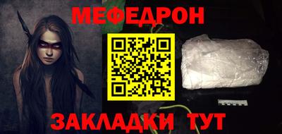 кокаин VHQ Гусиноозёрск