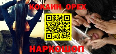 круглые Гусь-Хрустальный