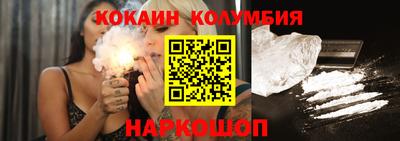 ALPHA PVP Гусев