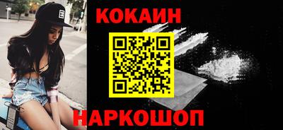 круглые Гусь-Хрустальный