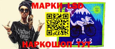 кокаин VHQ Гусиноозёрск