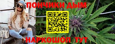 ALPHA PVP Гусев