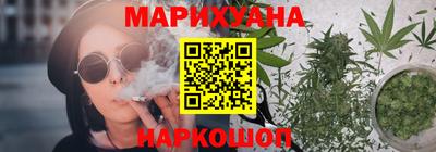 круглые Гусь-Хрустальный