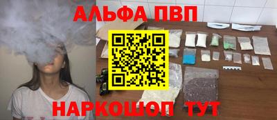круглые Гусь-Хрустальный