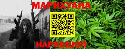 круглые Гусь-Хрустальный