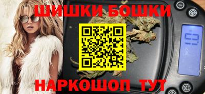 кокаин VHQ Гусиноозёрск