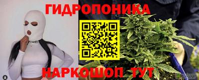 кокаин VHQ Гусиноозёрск