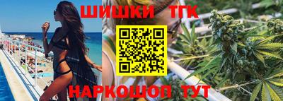 ALPHA PVP Гусев