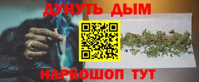 кокаин VHQ Гусиноозёрск
