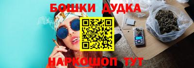 круглые Гусь-Хрустальный
