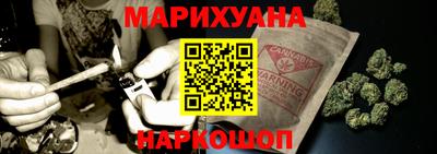 ALPHA PVP Гусев