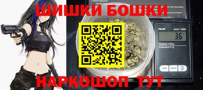 ALPHA PVP Гусев