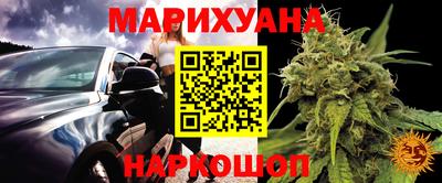 круглые Гусь-Хрустальный