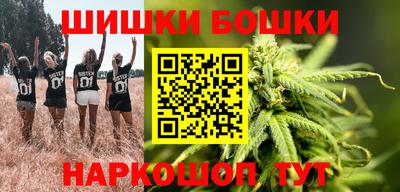 круглые Гусь-Хрустальный