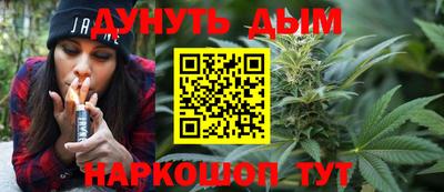 круглые Гусь-Хрустальный