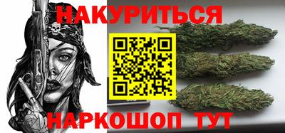 круглые Гусь-Хрустальный