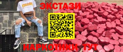 кокаин VHQ Гусиноозёрск