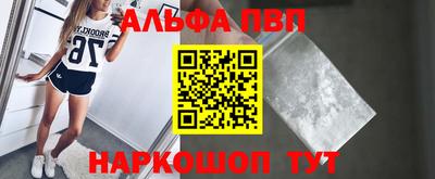 круглые Гусь-Хрустальный