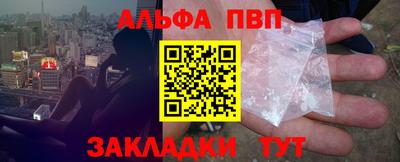 круглые Гусь-Хрустальный