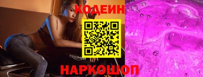 кокаин VHQ Гусиноозёрск