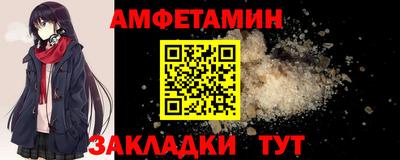 круглые Гусь-Хрустальный