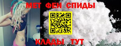 шишки Абакан