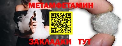 кокаин VHQ Гусиноозёрск