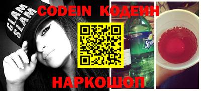 кокаин VHQ Гусиноозёрск