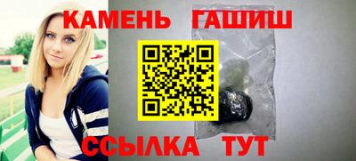 круглые Гусь-Хрустальный