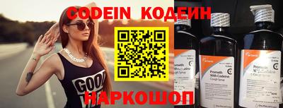 кокаин VHQ Гусиноозёрск
