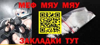 ALPHA PVP Гусев