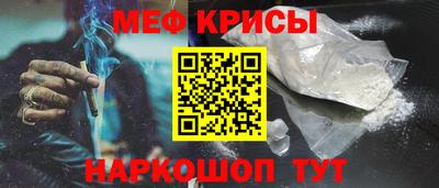 кокаин VHQ Гусиноозёрск