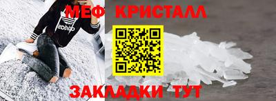 ALPHA PVP Гусев
